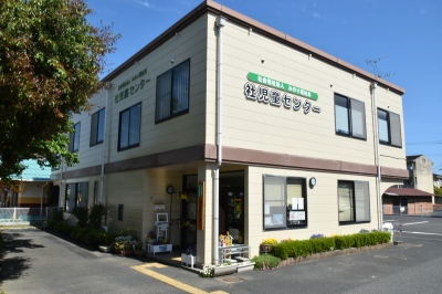 代表写真